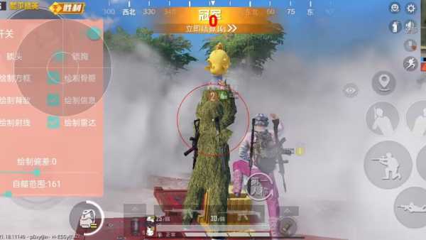 和平精英辅助【飞鸟】